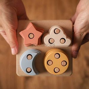 Sıralama yuvalama istifleme oyuncakları 1 set İskandinav tarzı Silikon Star Moon Nest yığılmış blok BPA ücretsiz bebek Montessori Oyun Eğitim Oyuncak Hediye 24323