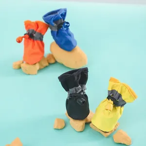 Dog Apparel 4pcs/set Waterproof Pet Shoes Off Small Non Slip Rain Boots Kitten Soft Soled Claw Accessories