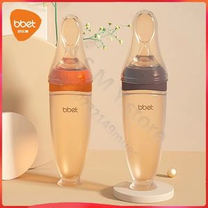 BBET Squeezing Feeding Bottle Silicone born Baby Training Rice Spoon Infant Cerea Food Supplement Feeder Safe Tableware 240315