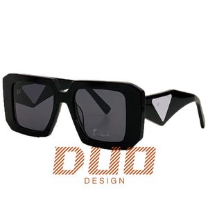 Square framed Designer sunglasses Original polarization Plank 2024 New Hip hop Punk Fashion Y2k Cycling Sunglasses UV400 High quality Keep real