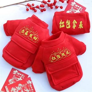 Dog Apparel Small Clothing Pet Festive Clothes Suitable For All Sizes Red Home Supplies Winter Dog.