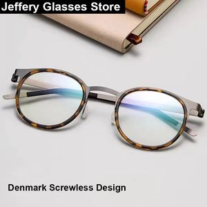 Denmark Ultralight Glasses Frame Men Women Fashion Retro Round Screwless Eyeglasses Prescription Classic Design 9704 240322