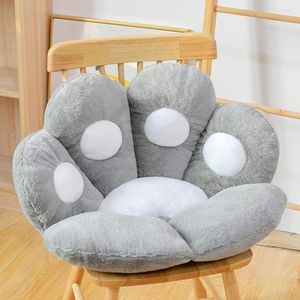 Pillow Sitting Chair Decor Seat S For Outdoor Chairs Office Cartoon Back Plush Sofa