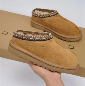 فرو على أحذية بذور الخردل الكلاسيكية على Suede و Wool Blend Winter Designer Booties