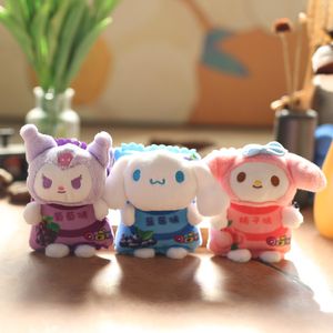 Wholesale Cute Cat Cute Potato Chip Hangers Plush Doll Jade Guigou Doll Book Bag Hangers