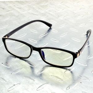Okulary przeciwsłoneczne Full-Rim Ręcznie wykonane rama okularne promieniowanie Dowód przeciw zmęczeniu mężczyźni Kobiety czytanie okularów 0,5 0,75 1 do 6
