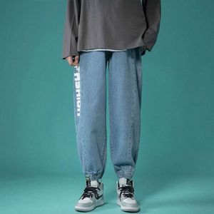 Calças casuais, soltas e versáteis, versão coreana moderna de jeans cortados amarrados para 2024 novas calças masculinas de perna larga
