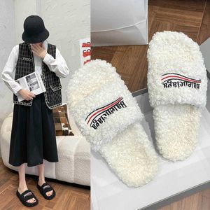 Home Letter b Large Cotton Slippers Female Winter Outdoor Home Plush Warm Plush Slippers Female