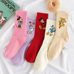 High Quality Cartoon Pattern Medium Tube All Cotton Womens Socks and Fashionable Sports