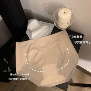 Women's Panties Facial Mask Ice Silk Seamless Underwear Ultra-thin Cotton Antibacterial Crotch Mid Waist