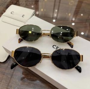 Calm Confident Glasses Nice Tide Radiation Frame Designer Sunglasses for Oval Designer 943 4235 3655 Metal Mirror Legs Green Lens Sunglasses Retro Small Round