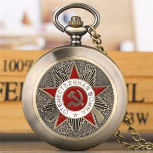 Retro antika klockor USSR Soviet Badges Sickle Hammer Style Quartz Pocket Watch CCCP Ryssland Emblem Communism Logo Cover präglade 270 -talet