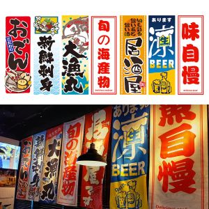 Akcesoria 40x120 cm japońska dekoracja tradycyjna sushi ramen dekoracje restauracji wiszące sztandar Japan Izakaya Shop Decoration Flag