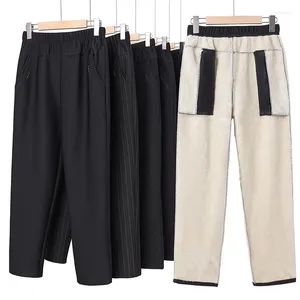 Pantaloni da donna 2024 Pantaloni sportivi dritti di alta qualità Donna Pantaloni larghi casual in vita semplice Pantaloni di colore solido caldo T281