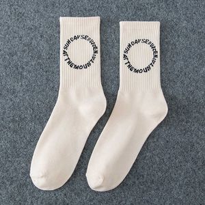 手紙Bamboom Socks女性男性高品質OEMカスタムファッション刺繍デザインスポーツ秋ニットサポート