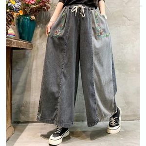 Kadınlar kot pantolon kadınlar 2024 anne zarif Japonya tarzı vintage gri patchwork denim geniş bacak pantolonu artı boyutu bayanlar pantolon