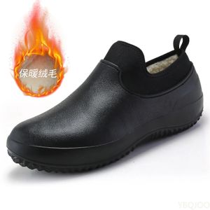 Mens Kitchen Working Shoes Non-slip Waterproof Chef Shoes Casual Unisex Work Shoes Water Shoes Rain Cotton Boots Plus Size 240309