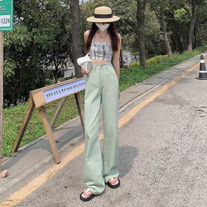 Mint Green Loose Floor Sweeping Wide Feet Pants 2023 Spring New Jeans Womens Straight Leg Look Slim and Trendy