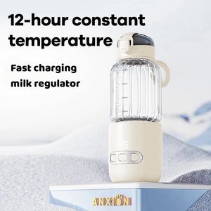 Tragbarer Babyflaschenwärmer, 400 ml, 15000 mAh, Formelmilch, schnelle Erwärmung, USB-Aufladung, Camping, Reisen, elektrische Heizung 240322