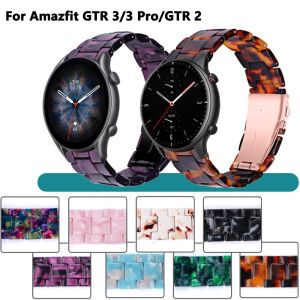Acessórios pulseira de resina para amazfit gtr3 3 pro 2 acessórios relógio inteligente substituição pulseira especial para amazfit gtr 2e sim pulseira