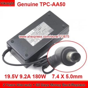 어댑터 진짜 19.5V 9.5V 9.2A 665804001 HP Touchsmart 520 5201070 AC 어댑터 2300 611485001 271010A 5201130