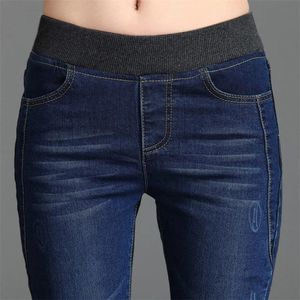 Modepennor pants plus storlek kvinnor byxor förlorar hög midja casual jeans elastisk midja hög midja vintage streetwear 240320