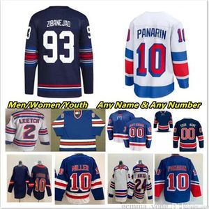 2024 Custom New NYR Stadium Series Hockey Jersey Artemi Panarin Chris Kreider Vincent Trocheck Mika Zibanejad Alexis Lafreniere Jacob Trouba Adam Fox Igor