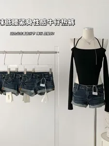 Damen Jeans Sommer Frauen Japanische Harajuku Low Rise Skinny Shorts Gyaru Cyber Punk Denim Hosen Kpop Grunge 2000er Jahre Ästhetik Y2k