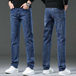 Jeans, trendige Qualität, Frühlingsneuheit, Hose, großes, elastisches, gerades Bein, Herrenjeans mit kleinem Bein