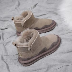 Botlar Koreli Versiyon Renk Eşleşmesi Modaya uygun pamuk ayakkabılar 2024 Vintage yumuşak rahat peluş kalınlaşmış kısa tüp koala ayı kar botları