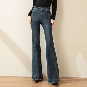 Old denim jeans womens winter plush new high waisted drooping flared pants slim fit and slim elastic horseshoe pants