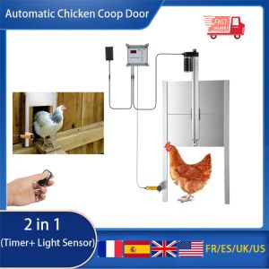 Accessori Kit apriporta automatico per pollaio Funzione 2 in 1 con timer, sensore di luce antipioggia per esterni per allevamenti domestici Gallinero