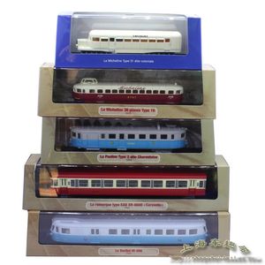 Diecast Atlas 187 European Classic Electric Locomotive Model Series Rail Train Model Adult Collection Static Display Boy Toy 240319