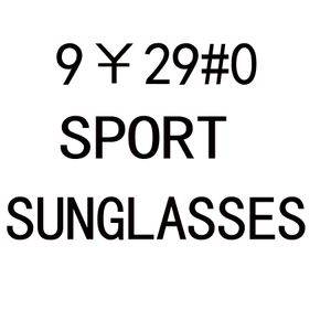 Summer najnowszy mężczyzna moda okulary napędowe okulary przeciwsłoneczne goggle rowerze