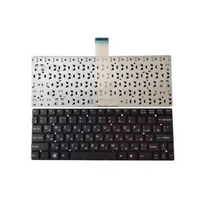 Novo teclado ru para sony vaio t11 svt11 svt 11 svt111a11v svt11137cc modelos de laptop de alta qualidade gênero de teclado