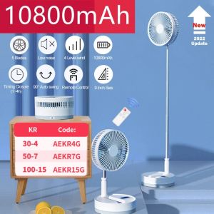 Fans P10 10800mAh Folding Portable Fan USB Remote Control Air Cooler Silent Rechargeble Wireless Floor Standing Fan For Camping Desk