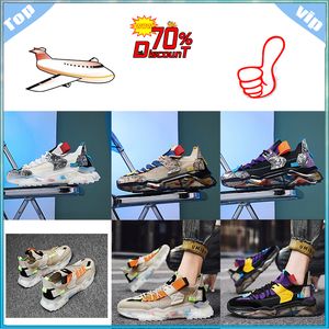 Summer Women's Soft Sports Board Shoes Designer High Duality Fashion Mixed Color Thick Sole Outdoor Sports Wear Resistant Armferce1D Sport Shoes Gai