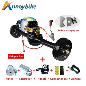 Polijstpads Bakaxel Motor Electric Trehicle Electric Vehicle 60V72V 1500W3000W Högeffekt DC Separat differentiell borstfri motorpaket