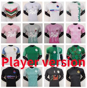 22 23 24 25 ALGERIE ALGERIA Maglie da calcio 2023 2024 2025 Versione giocatore Mahrez Brahimi Bennacer a 2 stelle a casa in trasferta uomo Kids maillot de calcio camicie da allenamento uniforme