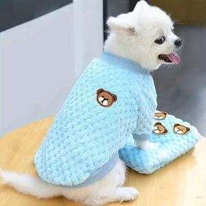 곰 패턴 작은 매체와 따뜻한 양털 애완 동물 스웨터 - 고양이와 개를위한 아늑한 겨울 까마귀