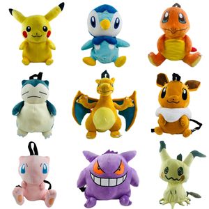 Commercio all'ingrosso Anime Cartoon 40CM Carino Firedragon Zaino Kawaii Stile giapponese Zaino in peluche Zaino Puntelli Cosplay Regali di moda Giochi per bambini Compagni di gioco