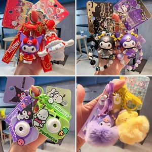 Wholesale of Cute Three Liou Flowing Sand Anime Doll Toys Kawaii Fashion Shoes Doll Keychain Car Bag Pendant Children's Gifts