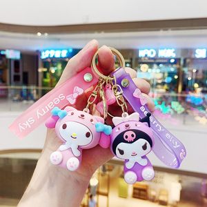 Cute Kuromi Ring Decompression Toy Key Pendant Chain Melody Doll Vbrnd
