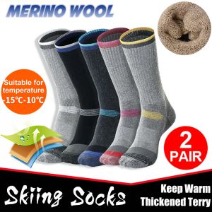 Stövlar Ny 2Pair Merino Wool Winter Thermal Skiing Socks Unisex Outdoor Sport Snowboard Vandring Klättring Camping Ski Thicken Thermosocks