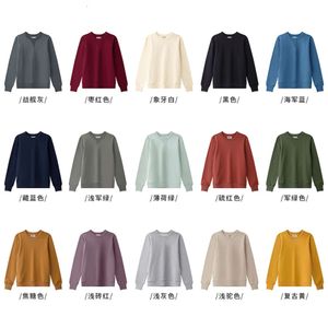 Autumn American Round Neck Pullover Casual Sports Par Pure Cotton Solid Color Base Hoodie