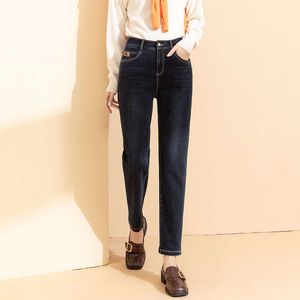 Azul e preto jeans feminino perna reta solto ajuste 2023 outono e inverno nova cintura alta de pelúcia emagrecimento versátil calças para cachimbo de fumaça