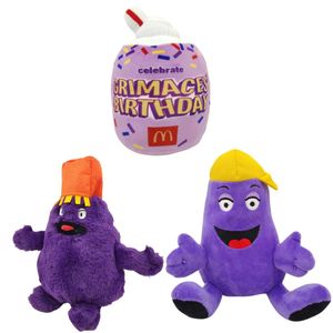 Grimace Yellow Hat Purple Ghost Face Eggplant Doll with Hat, Big Brother Shake Doll Plush