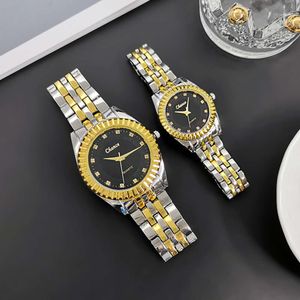 Wind Couple Fashion Sun Pattern Quartz Alloy Set Steel Band Men's and Women's Watch