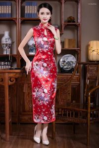 カジュアルドレス赤い夏の長いチョンサム伝統的な中国スタイルの女性レイヨンドレスエレガントレディープリントスリムバンケットQIPAOノベルティガウン
