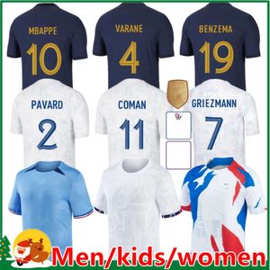Французский клуб Полный комплект 2023 Benzema Soccer Jerseys 2024 Giroud Mbappe Griezmann Saliba Pavard Kante Maillot D Мужчины женщины